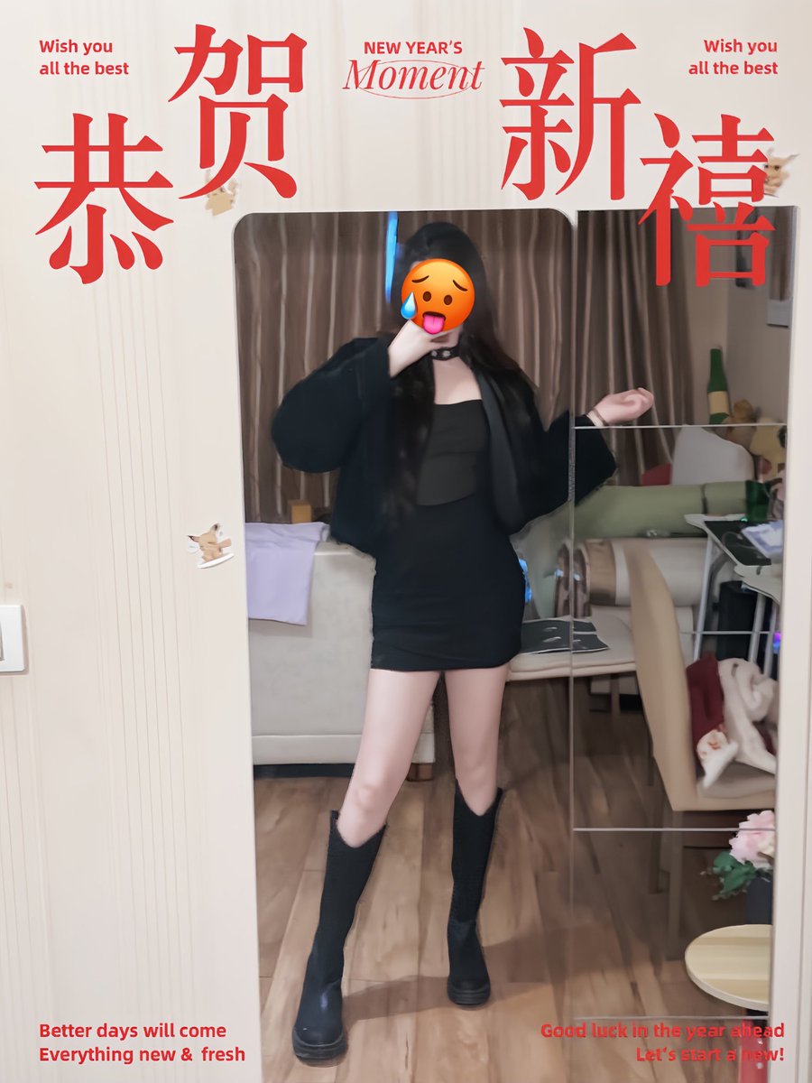 HarveyGong's tweet photo. Happy🫠

#ts #mtf #男娘 https://t.co/JdaggO68jS