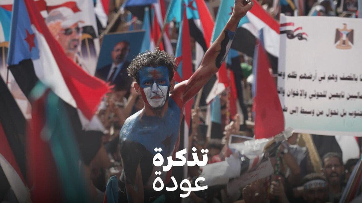 فرانس 24 / FRANCE 24 tweet media