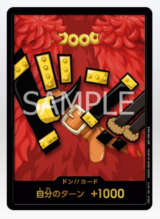 Official reveal of the Japanese OPTCG Elbaf Luffy DON!! The DON