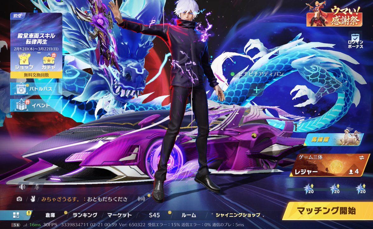 のらいぬ tweet media