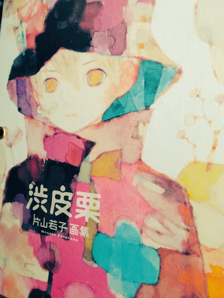 古本屋真昼造船、本日2/21は13:30～18:30まで開いております。明日2/22は13:30～18:00の予定ですケロ～♪