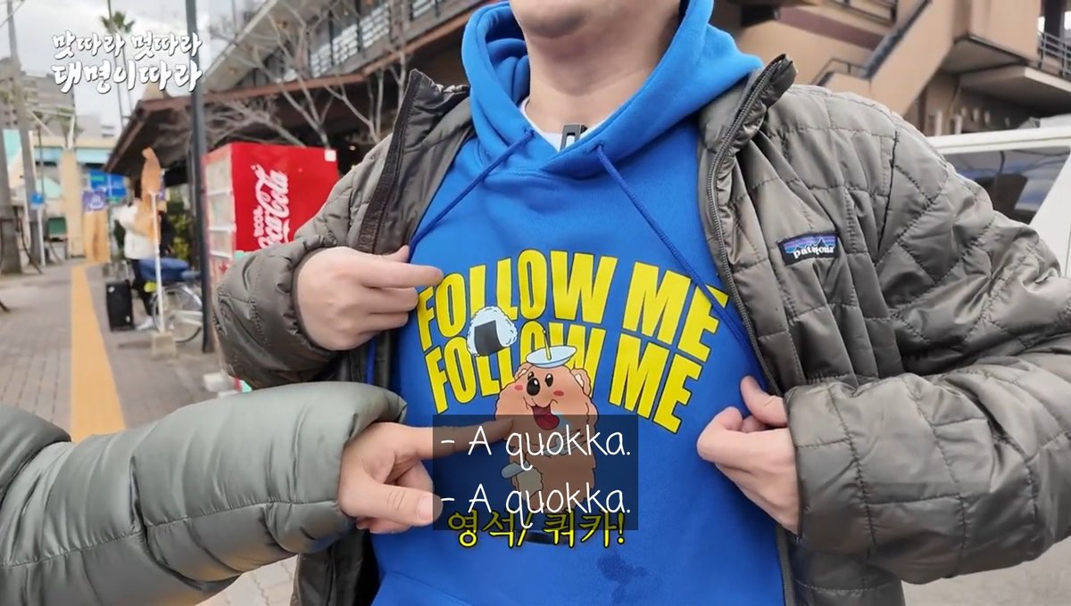 Excited for the merch but I'm curious why they decided on quokka when they've been branding daem as a bear since the hadeuteori announcement live 🤔