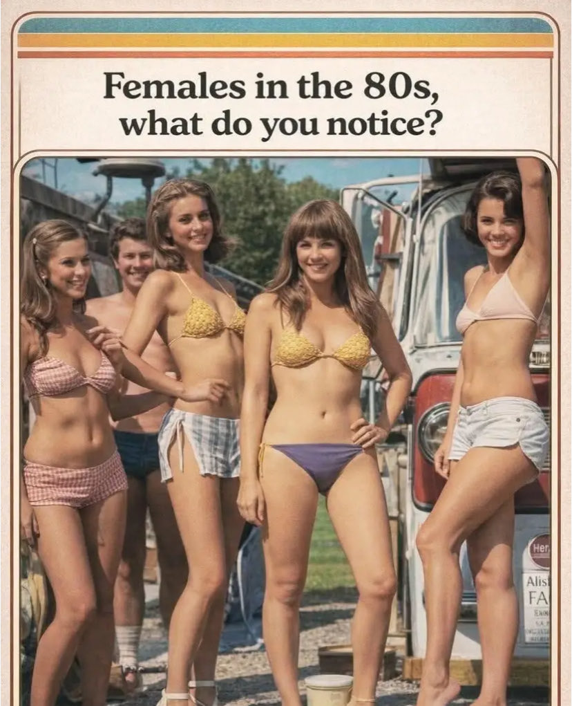 No fatties, no dicks, no tattoos.