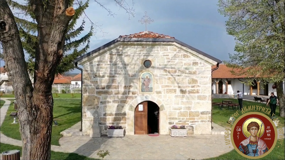 ☦️🚨KOSOVO: Another Christian Church. Another Break-In - The Church of St. Nedelja in Gornja Gušterica has been broken into. Masked perpetrators entered the church that is under video surveillance.
⚠️ This is already the 4th incident in just a few days in central Kosovo and