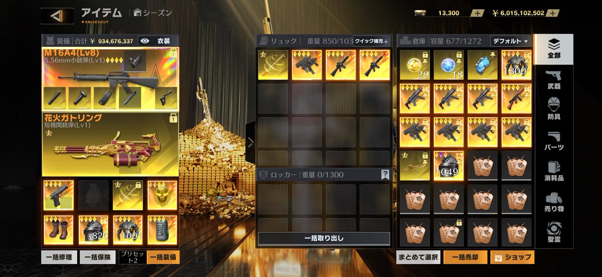 #るびきんまんの実績
<a href="/rubyi128_/">るびきんまん</a> 
内容
10円福袋
感想
程よい感じで作ってくれました（？）
バグってます‼️
ほんとに最高なのでフォロー推奨‼️