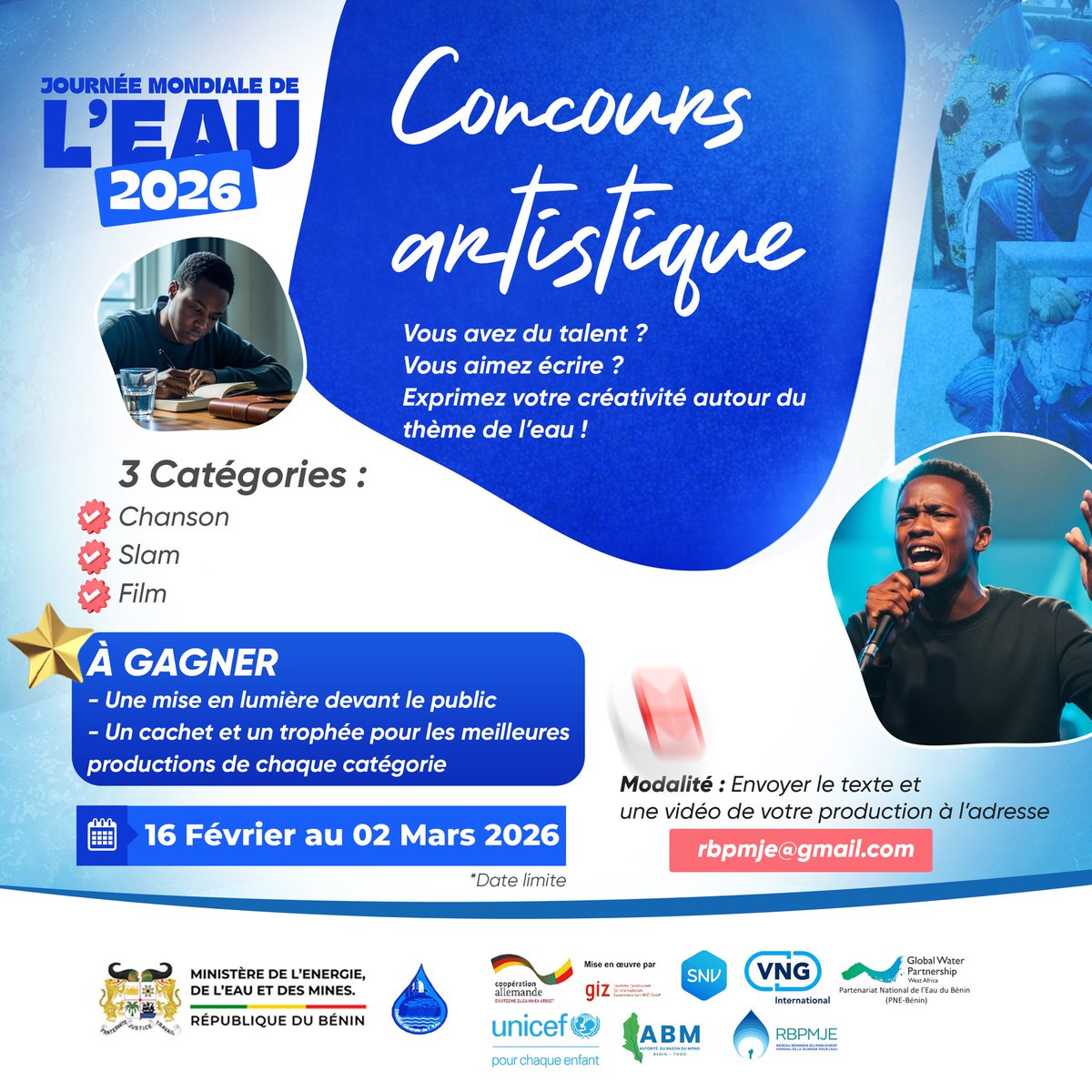 À l’occasion de la JME, la Direction Générale de l'Eau, le programme DURAGIRE, AGIR-Eau, le PNE et le RBPMJE lancent un concours artistique dédié à la créativité des jeunes autour de la thématique de l’eau.
📩 Envoyez votre production à :rbpmje@gmail.com
#Art #Engagement #JME2026