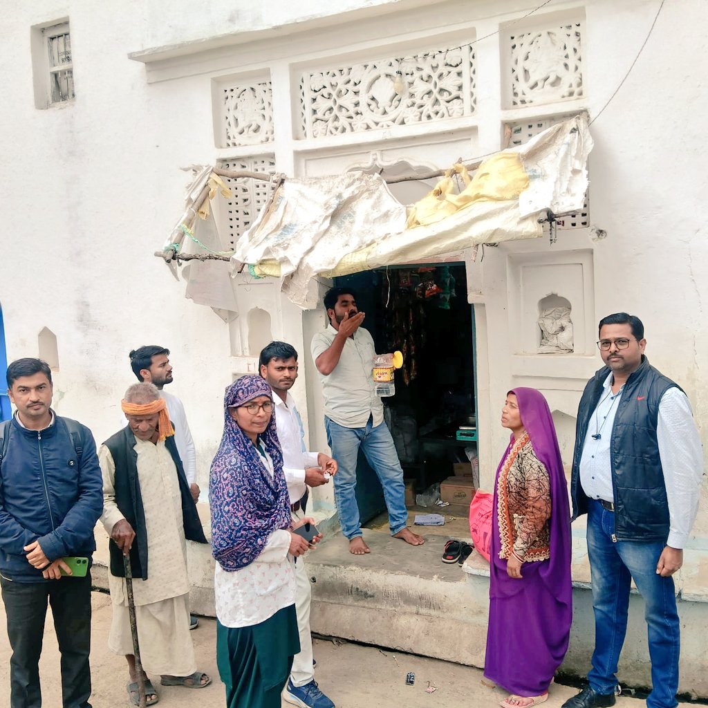 proniwari's tweet photo. "फाइलेरिया से मुक्ति पाना है, दवा खाना है, स्वच्छता अपनाना है"

'राष्ट्रीय फाईलेरिया उन्मूलन कार्यक्रम' अंतर्गत घर-घर फाइलेरिया रोधी सामूहिक दवा का सेवन (MDA) कराया गया 

@CMMadhyaPradesh @healthminmp @JansamparkMP
#राष्ट्रीय_फाईलेरिया_उन्मूलन_कार्यक्रम #JansamparkMP #niwari https://t.co/QdkFIaorKs