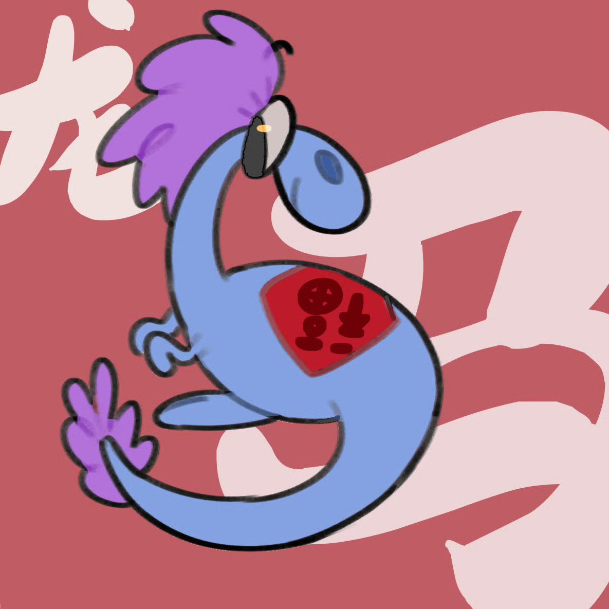 Happy year of the horse!