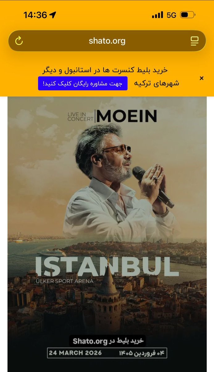 🇺🇲🇮🇷 JAVI 𓄂(جاوی)𓆃 tweet media