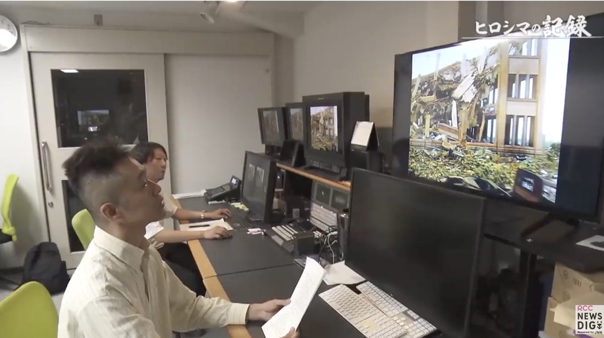 Colour and Film BAFTSS SIG tweet media