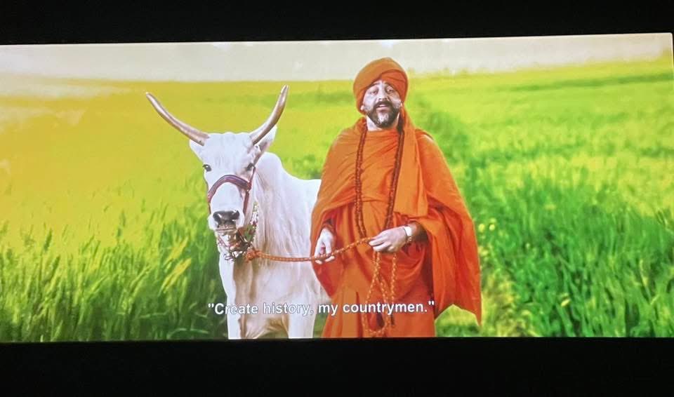 आज शामली के अधिराज सिनेमा में गौमाता के संरक्षण एवं संवर्धन और गौसेवा प्रेम पर आधारित फिल्म "गोदान" को किसान भाईयो के साथ देखते हुए।

<a href="/BJP4India/">BJP</a> <a href="/BJP4UP/">BJP Uttar Pradesh</a> 
#गोदान