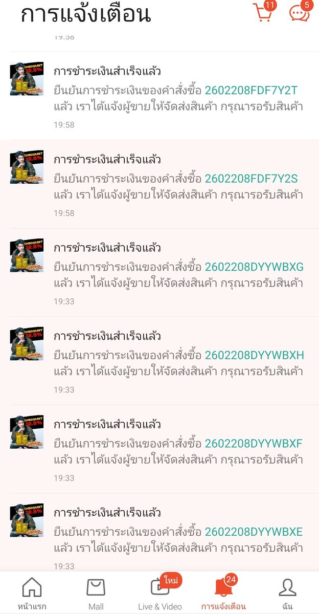 Chutika71396854's tweet photo. พลังซัพพอตจากพี่สาวจีนนะคะ ทุกคนรัก@Saint_sup มากๆ น้าา😍❤️วันนี้ 31 ออเดอร์จ้า ขอบคุณ@LSaint99
ที่เป็นกำลังใจข้างๆเซ้นต์ตลอดมา🖤❤️ #Saint_sup
#ทุเรียนคุณชาย
#Mingmingmarketplace https://t.co/uUtDxSdzEX
