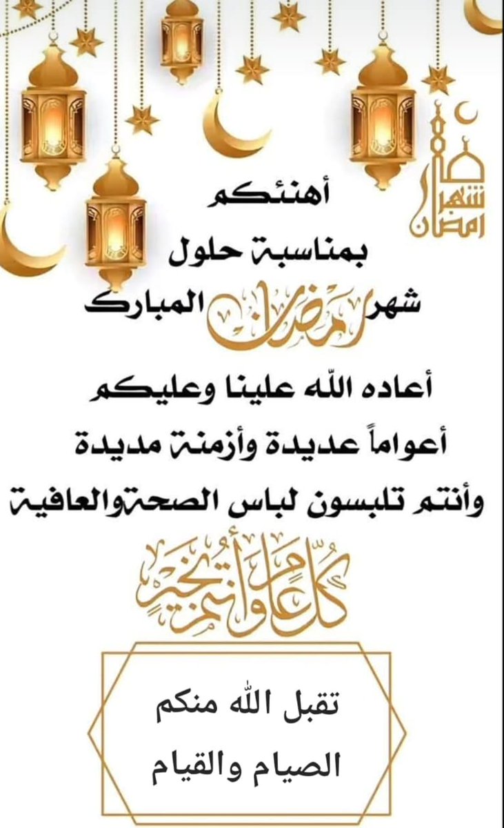 Fan Khalidian tweet media