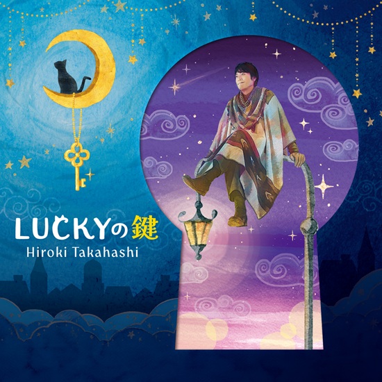 高橋 広樹 (@H_I_R_O_K_I____) / Posts / X