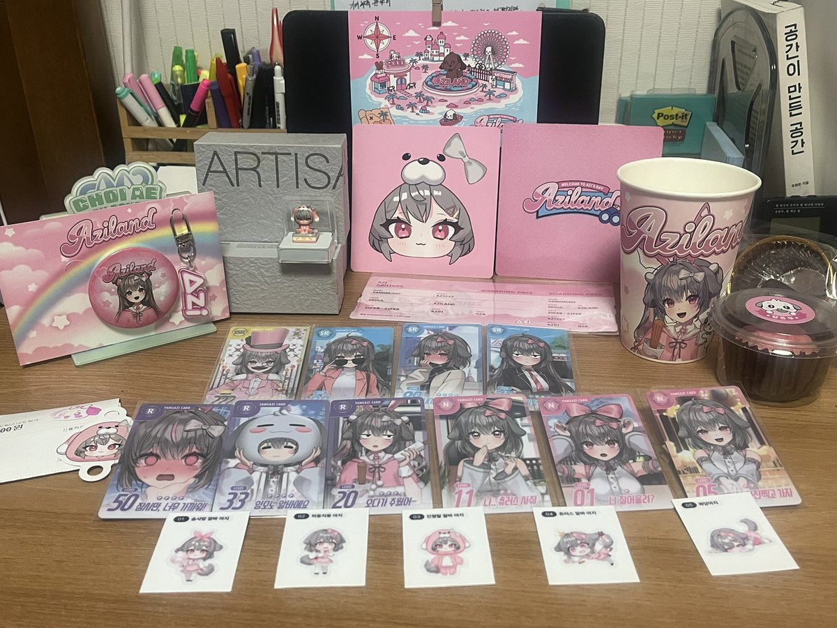 You향🍑 tweet media