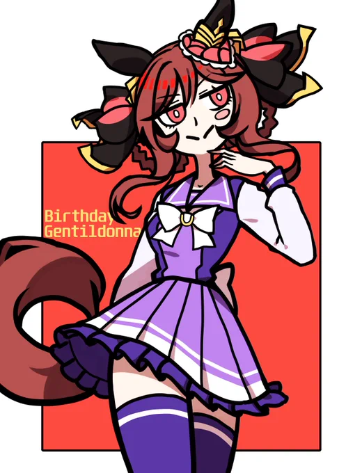 ジェンティルドンナ～
