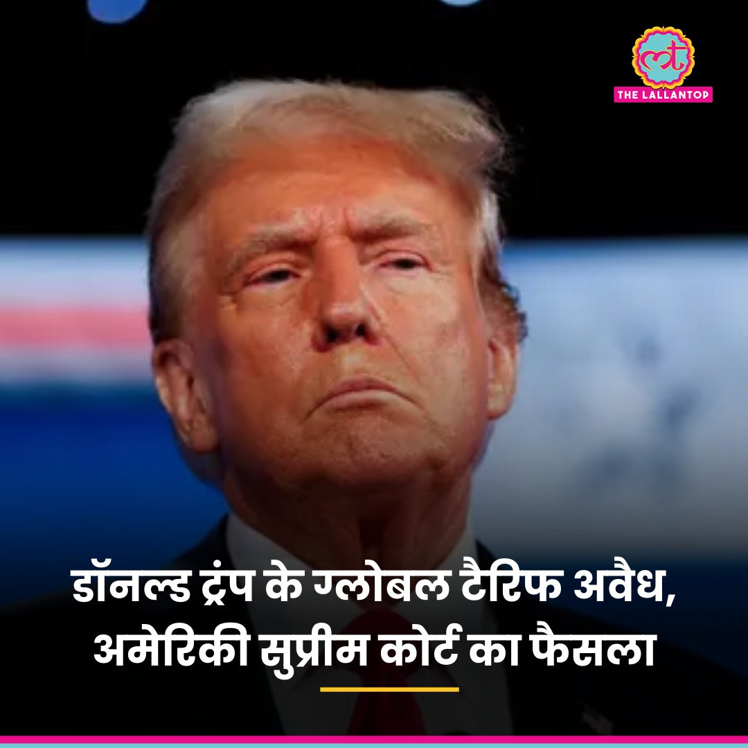 The Lallantop tweet media