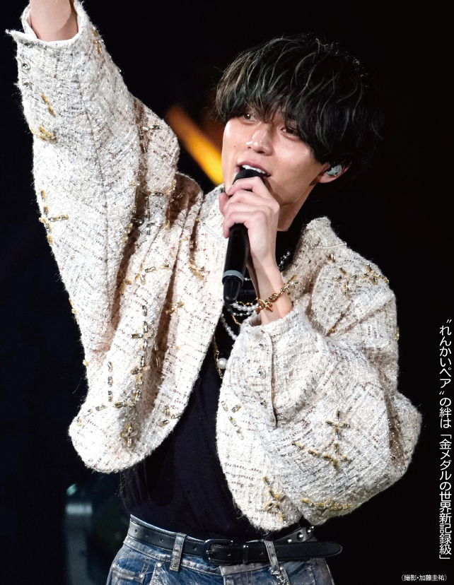 キンプリ まとめ売り サンスポEXTRA キンプリ版】 King&Princeの東京ドーム公演を報じた