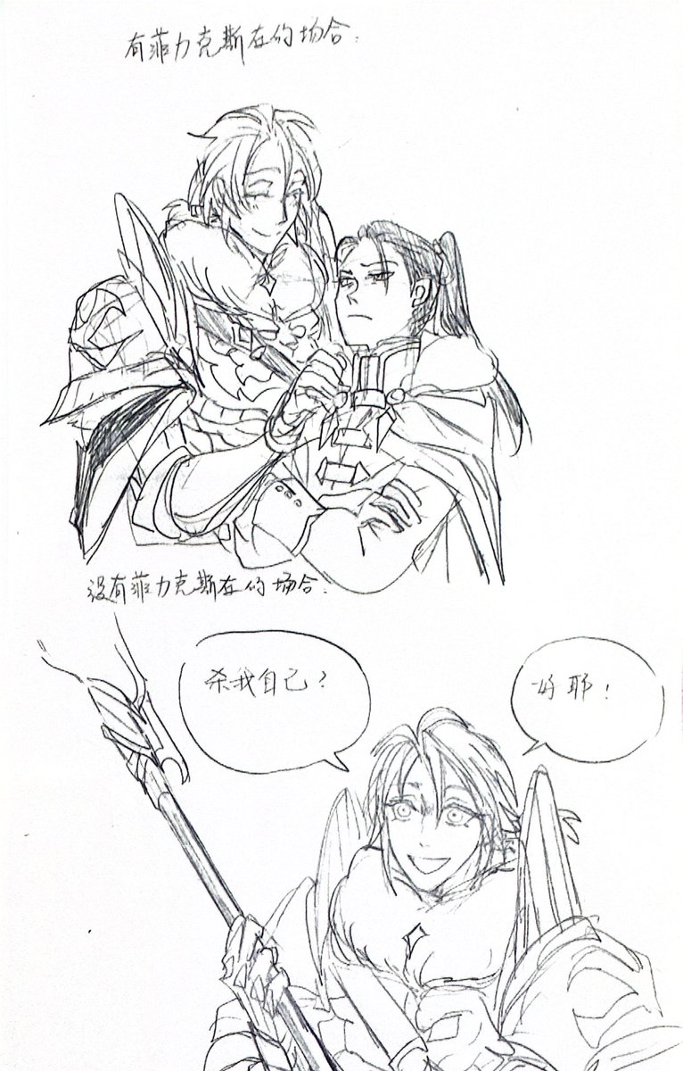 盐水 tweet media
