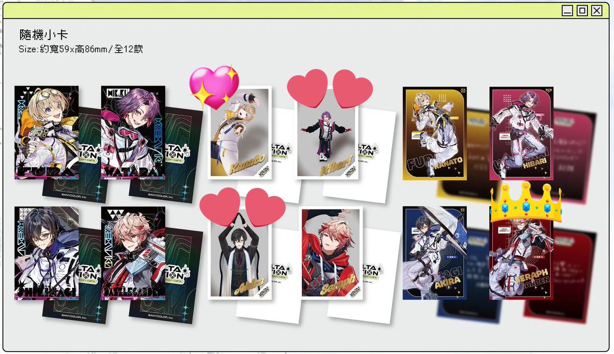 ろび公＠お取引 tweet media