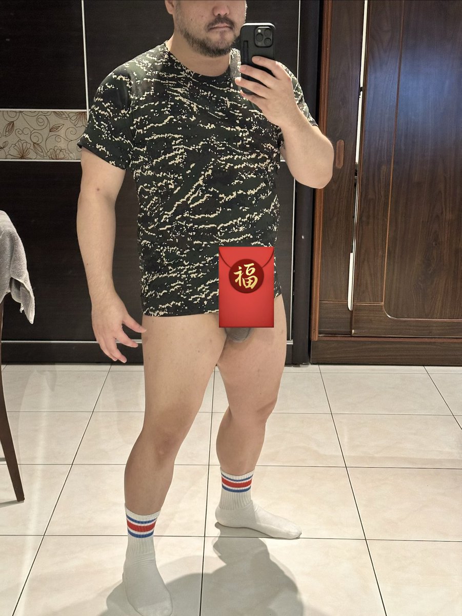 Cheng Yung Yuan tweet media