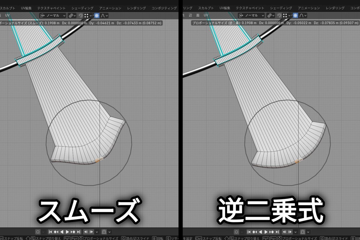 早速使いました！ 品質がぐっと上がったので感謝です