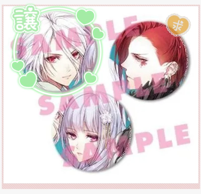 ダリア tweet media