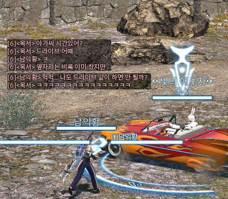3일차 (@7hatsrljkkaqphc) on Twitter photo 