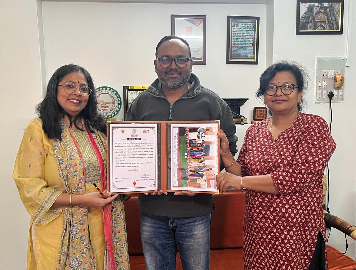 PHIA Foundation tweet media