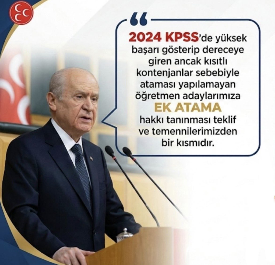 baybars8290's tweet image. 2024’te KPSS'ye girip derece yapan öğretmenler olarak ek atama müjdesini bekliyoruz @RTErdogan @dbdevletbahceli @oktay_saral @erkanakcay45 @avabdullahguler @tcbestepe @Akparti @MhpTbmmGrubu @PrfDrFilizKilic @hasandogan