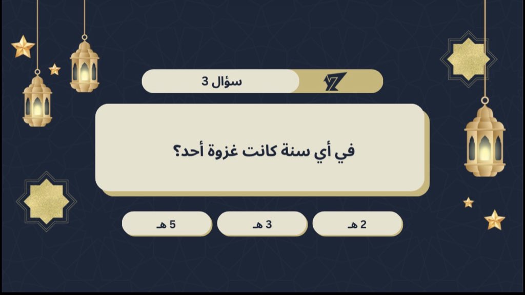 YZ Store متجر واي زد tweet media