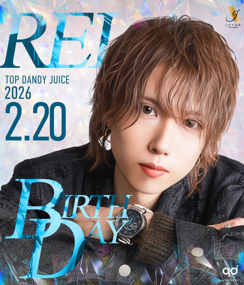 td_juice's tweet photo. ．
      TOPDANDY JUICE
       ◆pick-up CAST◆ 

   🎉𝐇𝐚𝐩𝐩𝐲 𝐁𝐢𝐫𝐭𝐡𝐝𝐚𝐲🎉

                天咲 怜

Instagram
https://t.co/OMMnMAJb5l https://t.co/aPB97xcAi0
