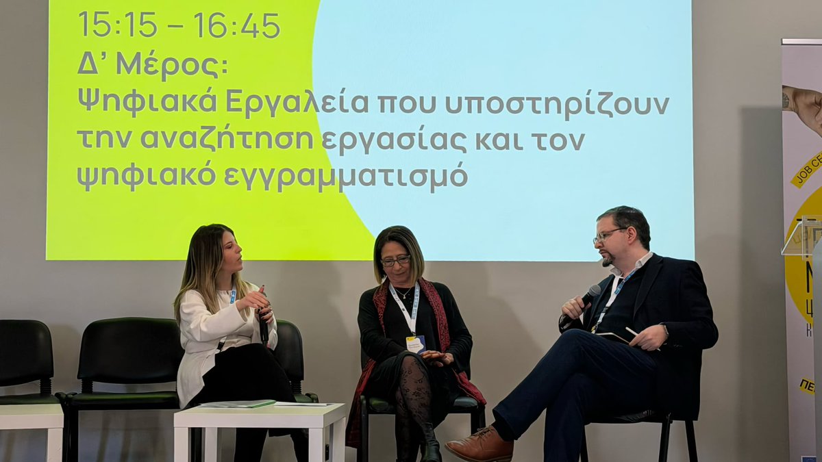 Χρήστος Κοτσακάς tweet media