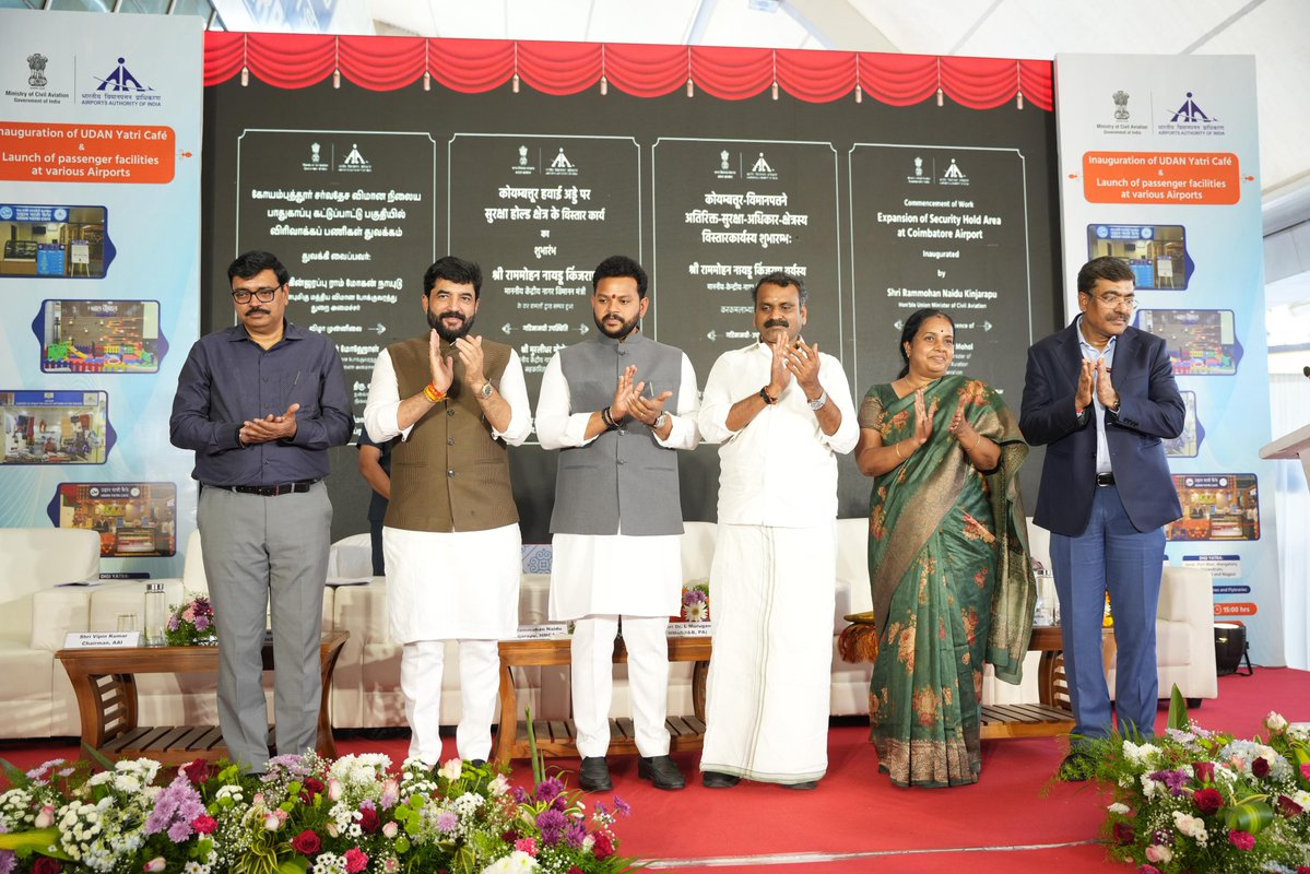 Launch of Passenger-Centric Initiatives at 44 Airports Across India

📍 Coimbatore, Tamil Nadu

From Coimbatore Airport in Tamil Nadu, passenger-centric initiatives were inaugurated today across 44 airports nationwide, along with Hon’ble Union Minister of Civil Aviation Kinjarapu