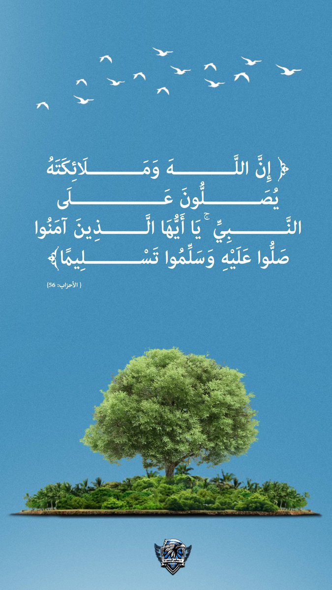 record1ar's tweet photo. #تصدق_في_ساعه_استجابه_للافطار https://t.co/cMvnpVquRr