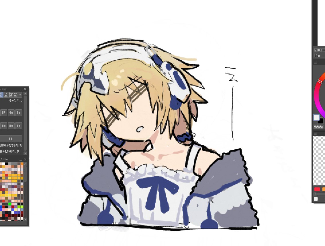 ㍝ (@_5point_) on Twitter photo 