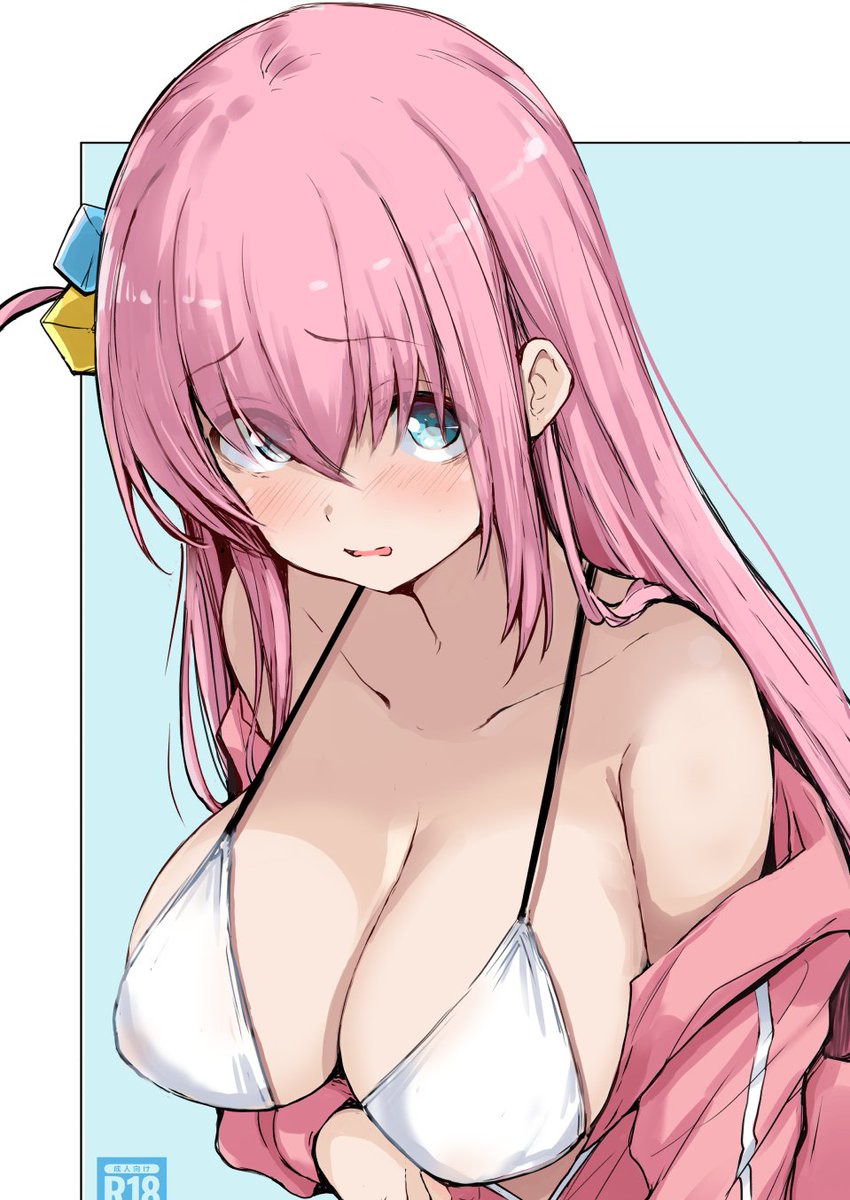 お祝いたいぞ!ヾ(:3ノシヾ)ノシ
#ぼっち・ざ・ろっく 
 #後藤ひとり誕生祭2026
 #後藤ひとり生誕祭2026 