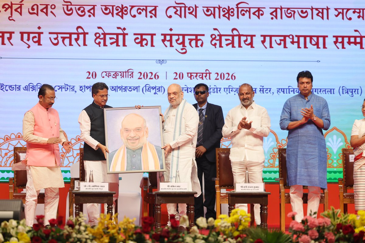 Amit Shah tweet media