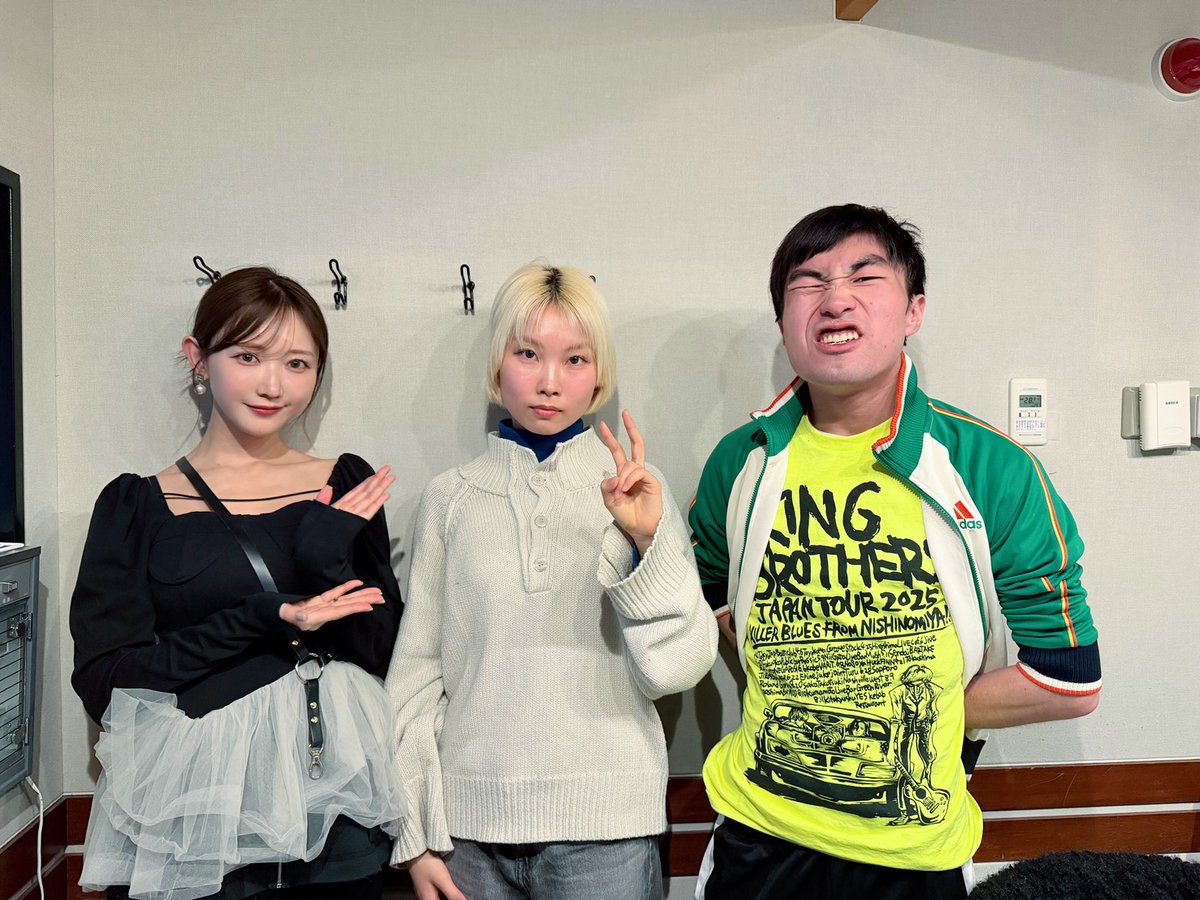 #radiodragon の  #ポッドキャスト 

今週は、
THE DO DO DO’s (<a href="/THEDODODOs/">THE DO DO DO‘s(ザ・ドゥードゥードゥーズ)</a>  )
#OKAME #3
のトークを更新！

こちらから聴けます！↓
tfm.co.jp/podcast/dragon/