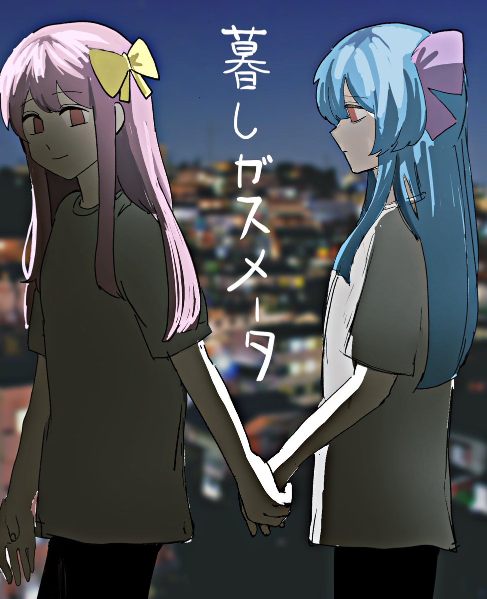 Post by ささも on X: 最近の