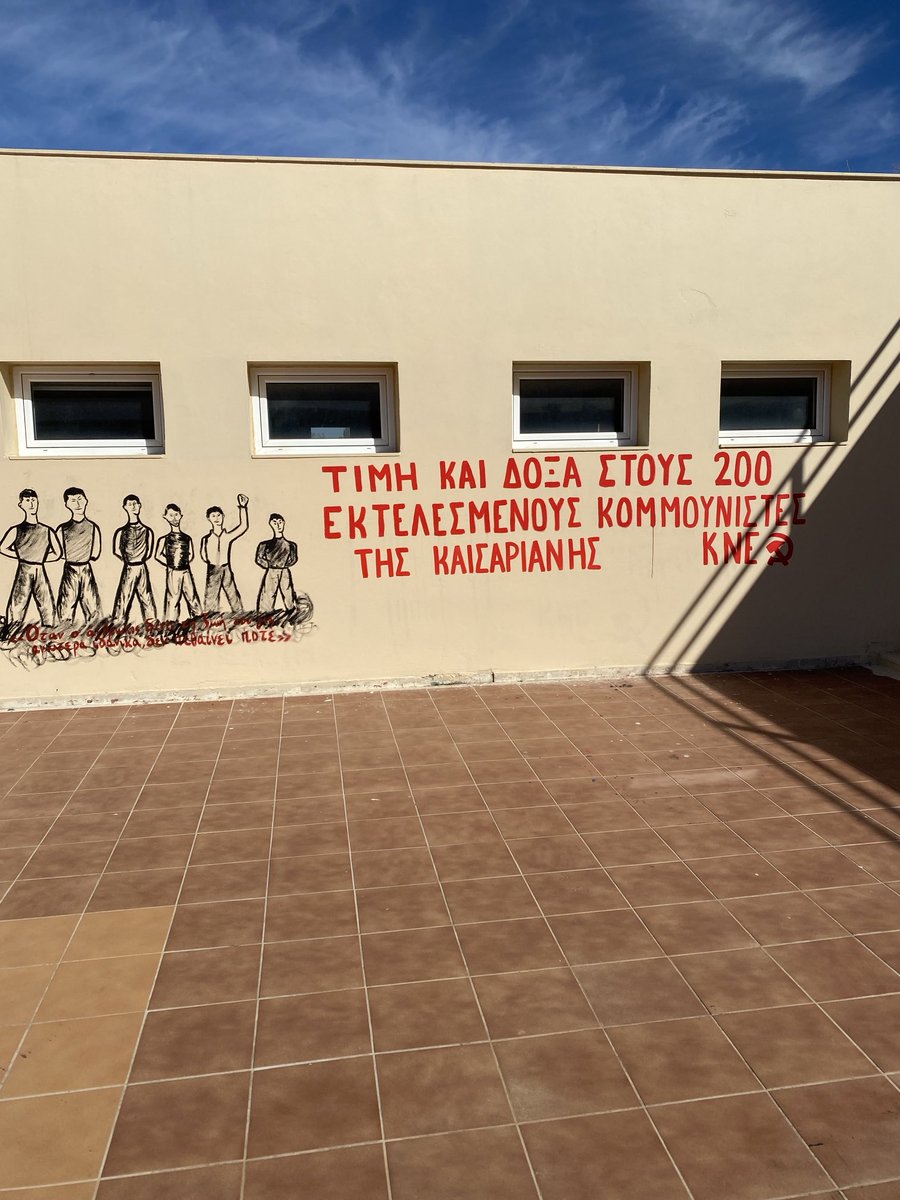 Μπράβο στον φοιτητόκοσμο του Πανεπιστημίου της Κρήτης. Τα Πανεπιστήμια είναι ελεύθεροι χώροι ανταλλαγής ιδεών, ζωντανοί οργανισμοί της κοινωνίας, ας μην τα αποστειρώσουμε.