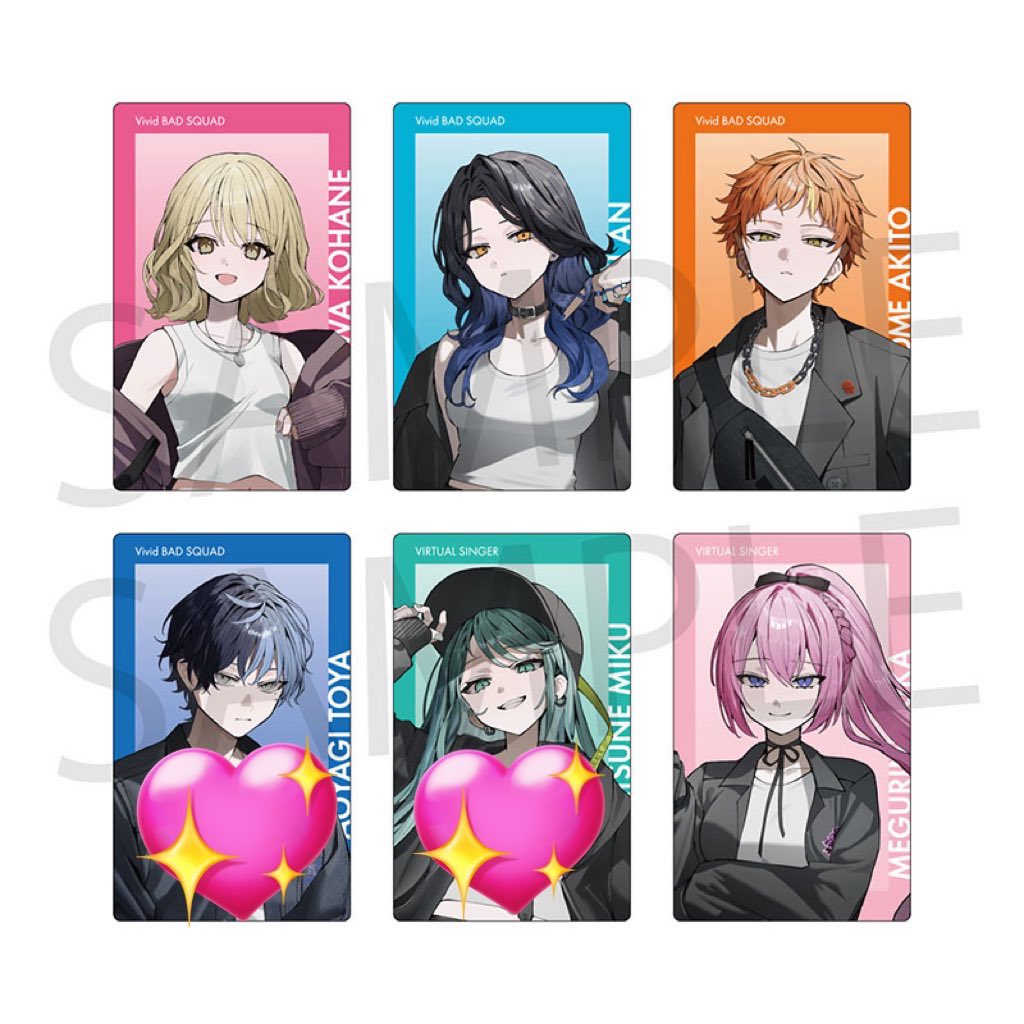 交換】 プロセカ ZOZO コラボ ビビバス エピカ 譲：こはね 杏 彰人