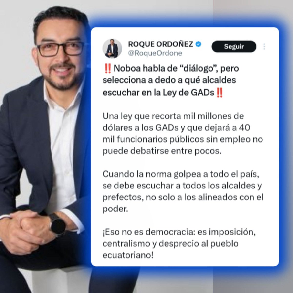 #NoLeyGad
¿Diálogo? No cuando se elige a dedo a quién escuchar.
Una ley que recorta recursos a los GADs y afecta empleos no puede debatirse entre pocos.
El país merece participación real, no imposiciones. 🇪🇨
#NoboaNiHaceNiDejaHacer