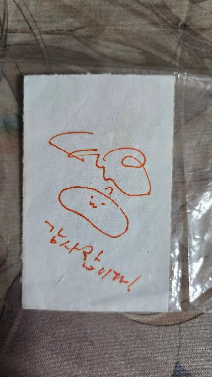 초잠🍃 tweet media