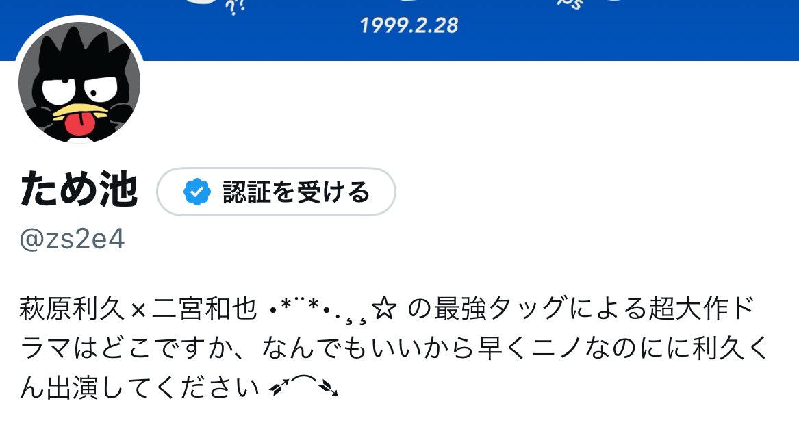まあ…こうするしかないと言いますか…(；ω；)➡️🆕