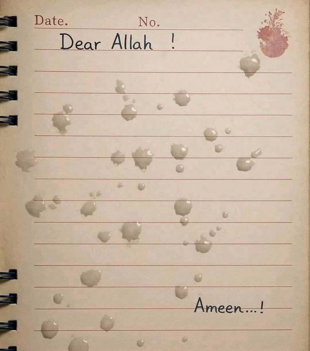 Sometimes this is all you can say 😭🤲🏻