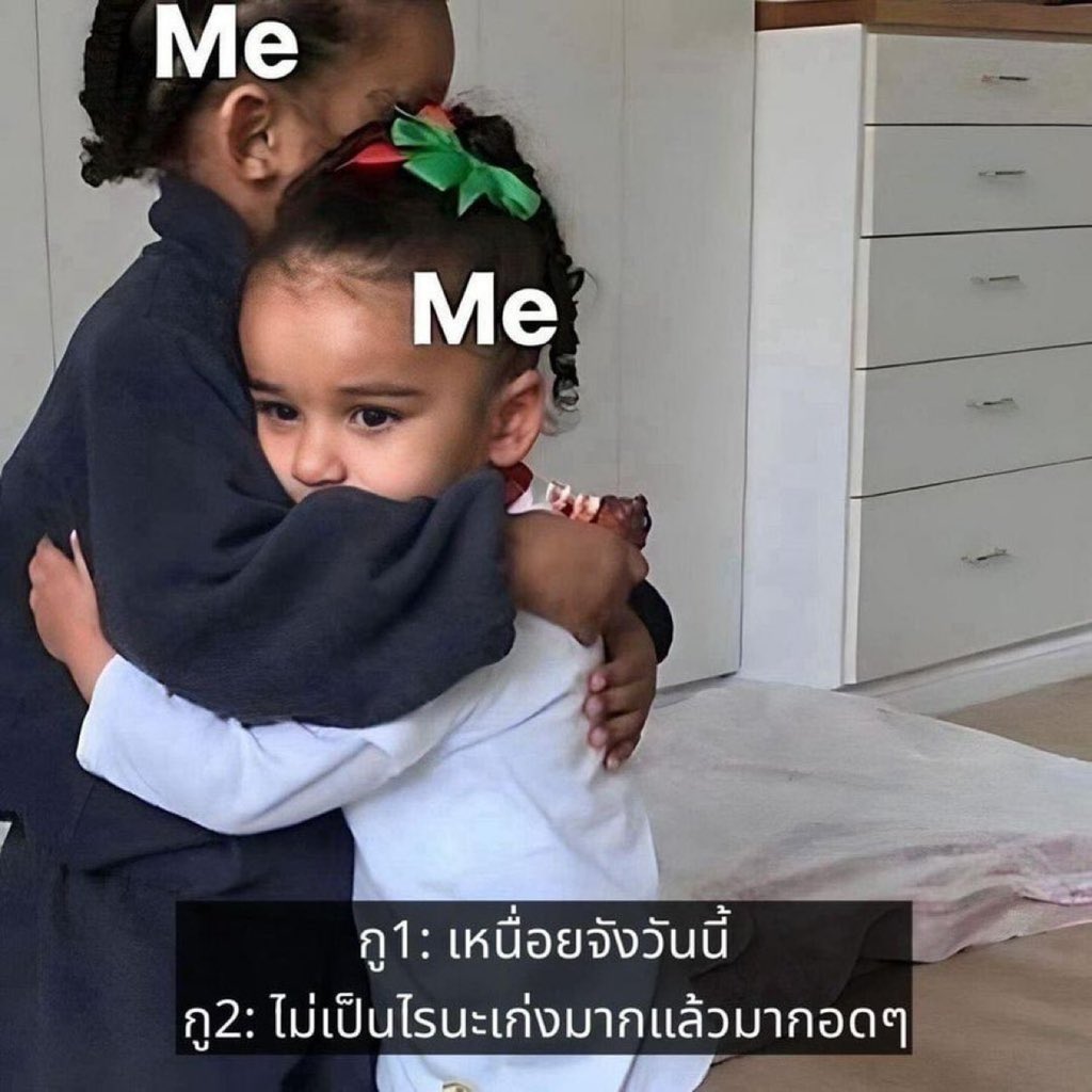 psmark1821's tweet photo. กุในทุกๆวัน555555555555555555 https://t.co/8fPHigyUsJ