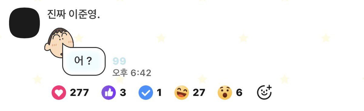 맹구 좋아하는 이유가 본인이랑 비슷해서 랬는데
진짜 본체가 맹구였던 점이 너무 커여워 ㅜ♡