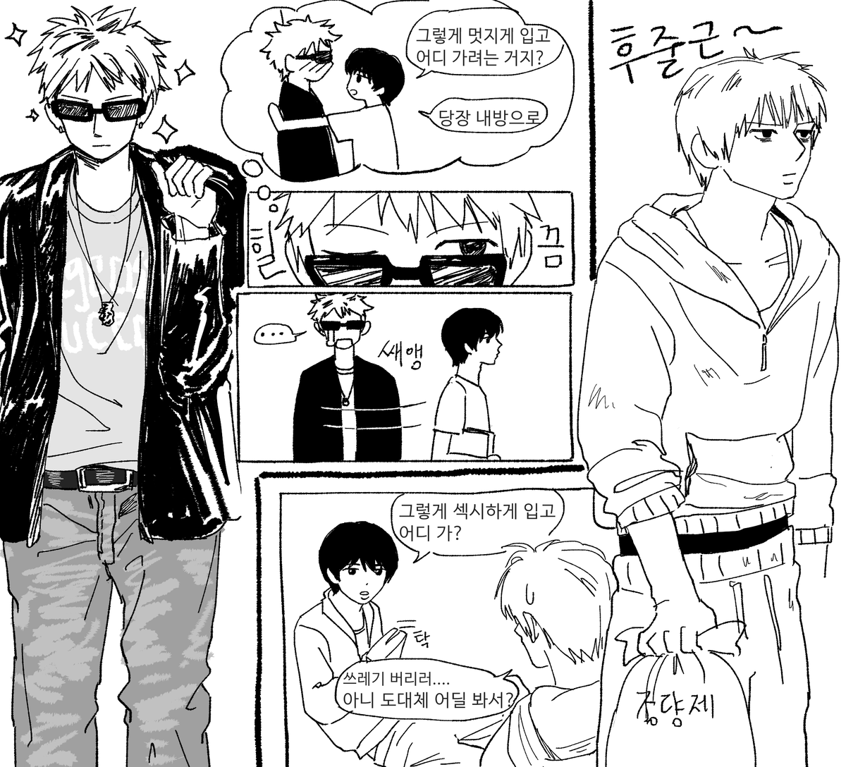 klyoovkea's tweet image. 