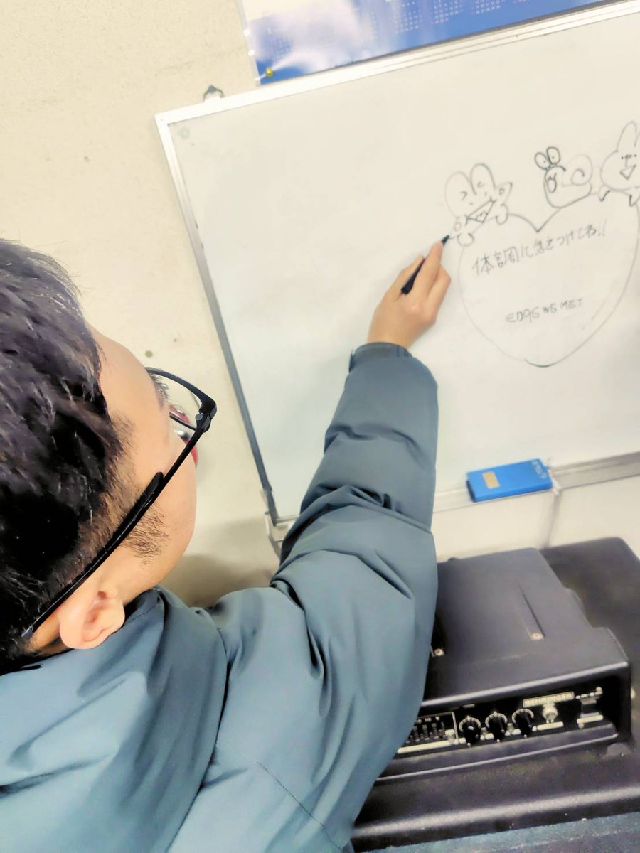 EDGE WE MET tweet media